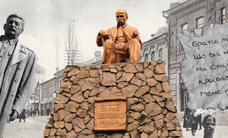 Містичний Конотоп: постамент Шевченка, який колись намагався говорити