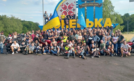 Микола Дьяченко із Кагарлика - учасник мотопробігу Єдності України