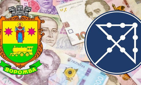 Допомога від «АКТЕД» (Acted) для жителів Ворожбянської громади: хто може отримати