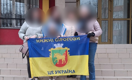 У Івано-Франківську жителі Сірогозщини долучилися до відзначення 2-ї річниці звільнення Херсона