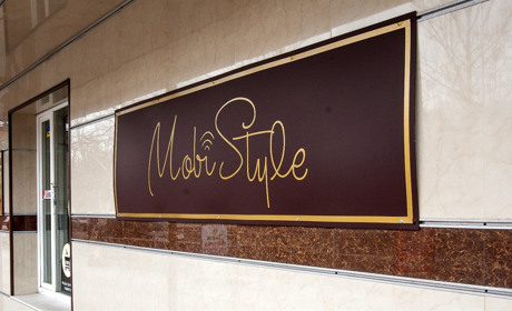 На все случаи жизни: 5 универсальных подарков от магазина Mobistyle