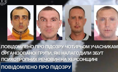 Правоохоронці викрили чотирьох чоловіків, які збували психотропи на Херсонщині