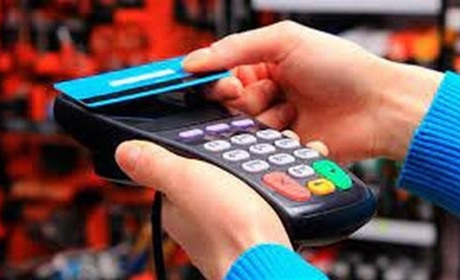 У вас термінал працює?