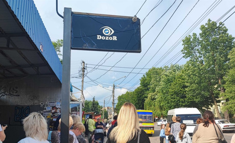 У Дрогобичі планують відремонтувати інформаційні табло на зупинках: хто це має зробити