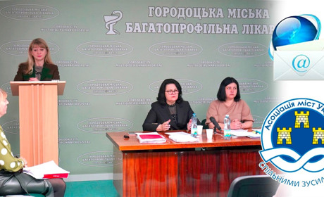 Депутати Городоцької міськради звернулися до АМУ: шукають, як вплинути на власників 4 підприємств