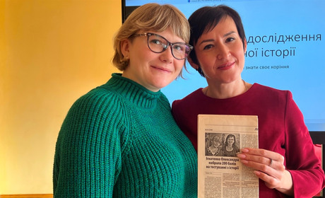 Як несподівана зустріч у книжковому клубі переросла в урок історії