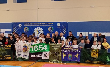 Каратисти з Берестинщини — у складі команди-переможниці на Кубку України з кемпо-карате