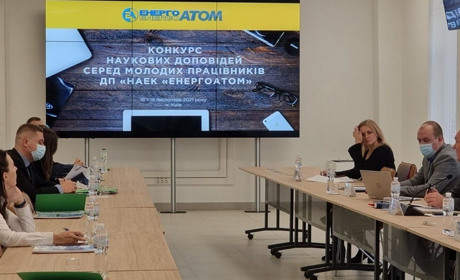 Ольга Шатковська та Сергій Поліщук - призери конкурсу наукових доповідей ДП «НАЕК «Енергоатом»