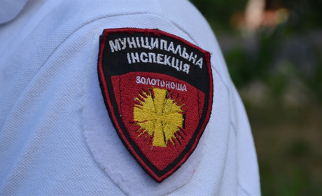 Муніципальні інспектори провели профілактичні поїздки Золотоніською громадою
