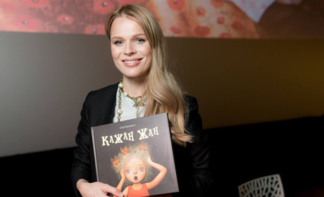 Ольга Фреймут презентує у Дніпрі нову книгу для дітей