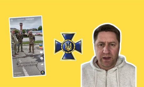Служба безпеки України затримала дрогобицького “блогера” Мар’яна Чаву: його можуть ув’язнити