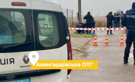 В Одеському районі на дорозі знайшли тіло жінки: смерть була насильницька