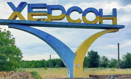 У Херсоні можуть з'явитися вулиці Бандери та Шухевича