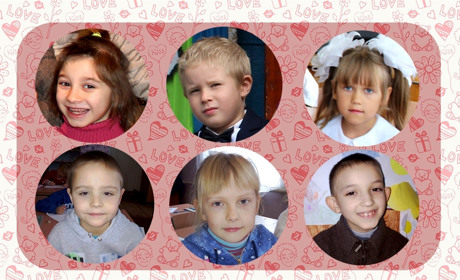 Устами першокласників: любов - це...