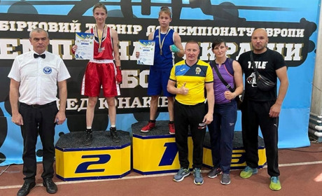 Нетішинка Мирослава Єфремова виборола золото чемпіонату України з боксу серед юнаків та дівчат