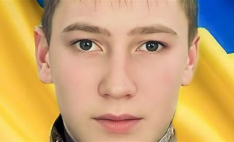 Війна забрала життя 31-річного захисника із Жовтих Вод Дениса Юревича