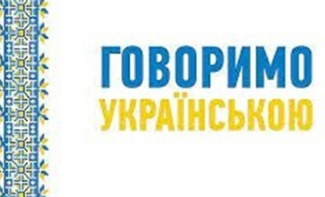 Чому не можна казати "попередити хворобу": Авраменко застеріг від поширеної помилки