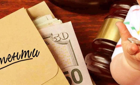 Дитина без аліментів - батьки без субсидії: як борги впливають на державну пільгу