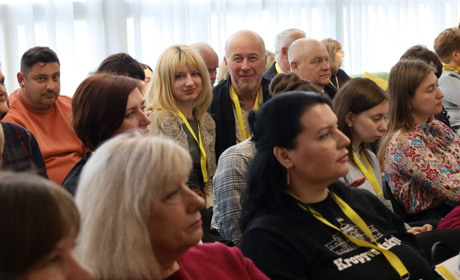 165 учасників із 19 областей: у Звягелі стартувала науково-практична конференція
