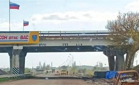 На Херсонщині проводять опитування