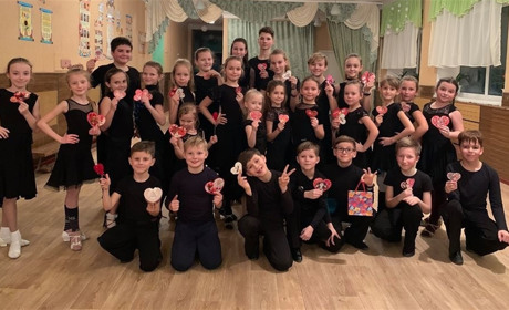 "Грація" вітає жителів Білопільщини з Днем закоханих