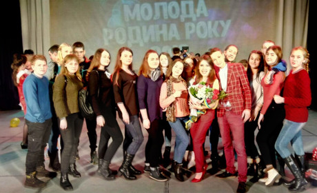 Торетчане победили в конкурсе "Молодая семья года" - 2018