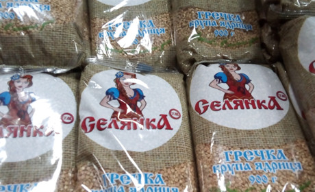 Чи подешевшає гречка