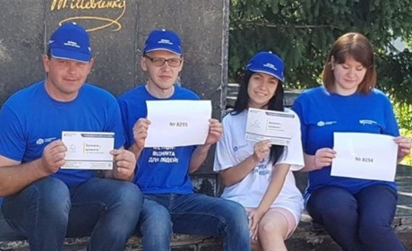 Флешмоб під хештегом  #ЧужихДітейНеБуває: про що розповіли працівники Мін’юсту у Кременці