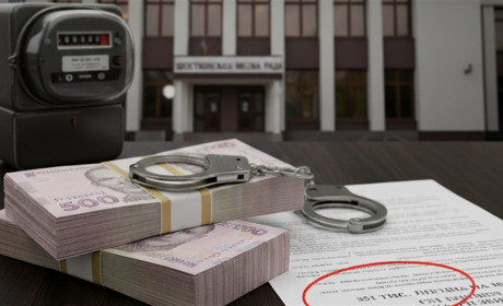 Посадовці Шостки підуть під суд за службову недбалість і понад 600 тис грн збитків