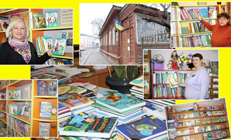 Дитячі книги пахнуть ваніллю та морозивом