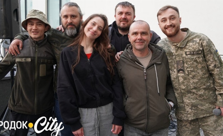 У Городку відбудеться благодійний концерт гурту «Форс-мажор» на підтримку пораненого воїна