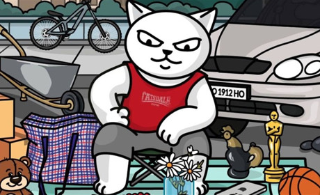 «OLX на мінімалках»: новий сервіс від monobank