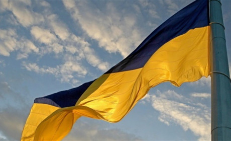 Пройди тест та перевір знання про День Незалежності України