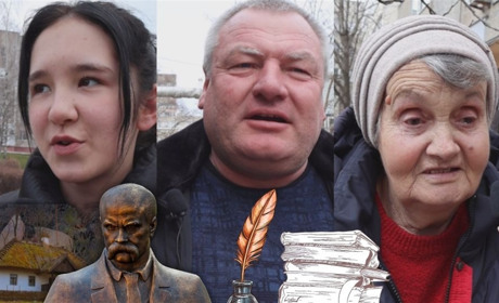 До 210 річниці дня народження Кобзаря на вулицях Южноукраїнська містяни цитували його вірші. ВІДЕО