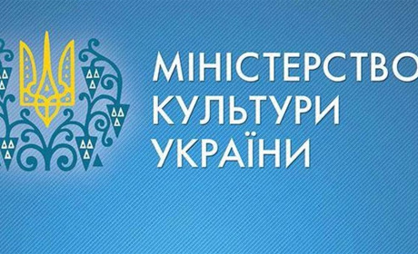 На можливе звільнення бібліотекарів у Херсоні відреагувало міністерство