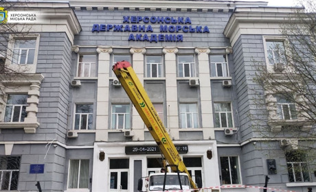 Днями «засвітилась» морська академія: підприємці виконують прохання Колихаєва «підсвітити» Херсон