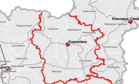 Що очікує Корюківський та Новгород-Сіверський райони. Вони не відповідають стандартам ЄС