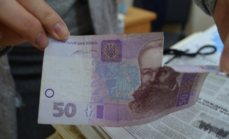 Як Біляївка.City гроші рвали: або ми перевірили, чи обмінюють пошкоджені купюри в місцевих банках