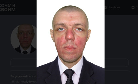 Колаборант з Житомирщини дав згоду на свій обмін в росію на полонених українців