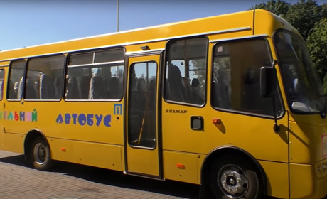 В Паланській громаді купили два шкільних автобуси