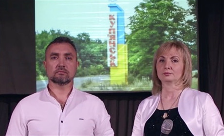 Пісня "Куп’янськ нескорений" здобула призове місце на Міжнародному фестивалі — конкурсі