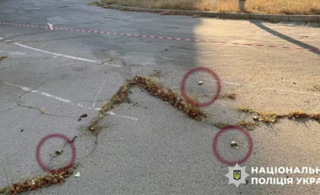 Окупанти мінують Херсон "пелюстками" різних кольорів (фото)