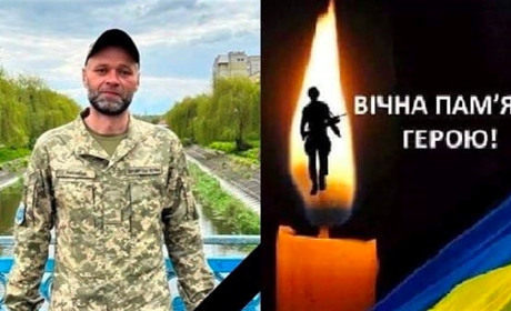 На Запоріжжі, боронячи Україну, під час мінометного обстрілу загинув командир Віталій Лосінець