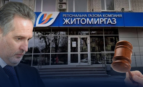 Екскерівника АТ "Житомиргаз" звинувачують у розкраданні газу із ГТС — його затримали