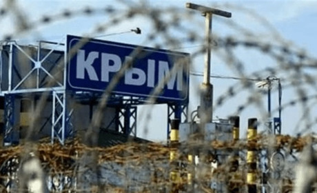 Десять псевдочиновників з Криму отримали підозри в колабораціонізмі