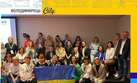 Гайнувка-Зарічне або польський досвід для громади очима урядовиці поліської прикордонної селради