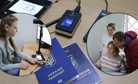 В паспортному столі Кегичівки можна отримати ID-картку та закордонний паспорт: яка вартість послуг