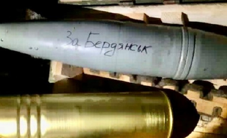 В Бердянську чули серію вибухів, в Запоріжжі оголошено повітряну тривогу