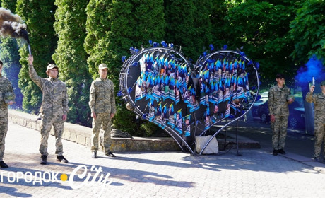 У Городку відкрили «Серце надії» на підтримку родин зниклих безвісти військових