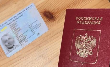 СБУ затримала росіянку, близьку до Стремоусових: жінка поширювала пропаганду від кураторів з рф